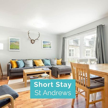 Southfield Apartments - No 14 セント・アンドルーズ エクステリア 写真